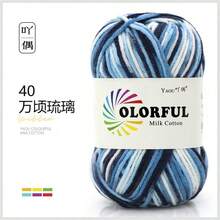 3pcs 100% Nylon Crochet Yarn Balls, Cute Handmade Crochet DIY Doll Apparel Yarn Skeins