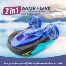 2025 NEW 4DRC Remote Control Boat, Remote Control Car, Children's Water And Land Two-In-One, Small Boy Toy Gift For Primary School Students, Summer Toy, Birthday Gift, Christmas Gift, Festival Gift, New Year Gift, Halloween Gift.