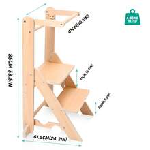 Folding Learning Tower, Trapezoidal Structure