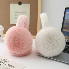 Cute Earmuffs For Women, Korean Style Plush Earmuffs, Adjustable Warm Ear Covers For Winter, Stylish Solid Color, Versatile For Riding Winter Accessories - Earmuffs - View 3