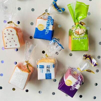 1 件柔软吐司冰箱贴，逼真的面包风格家居装饰，办公用品储物柜创意礼物，缓解压力迷你磁铁