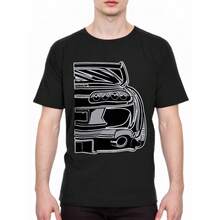 Most Popular JDM Shirt, Car Guy Gift, Car Lover Shirt, Car Enthusiast Gifts, Japanese Car T-Shirt, Race Car T-Shirt, Best Gift For Him, Car Guy Birthday - Black - View 1