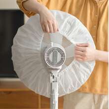 1pc/3pcs Washable Fan Filter Guard, Handmade Crimped Edge, Dust & Insect Proof, Elastic Drawstring Opening, Washable, Durable, Finger , Polyester Fiber Screen, Improve Air Quality, Fan Dust Cover, Suitable For Home Fan Storage, All Season - Multicolor - View 10