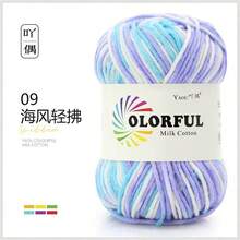 3pcs 100% Nylon Crochet Yarn Balls, Cute Handmade Crochet DIY Doll Apparel Yarn Skeins