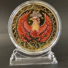 12 Constellation Coins] 12 Anti-Gold Plated Zodiac Coins | Twelve-Color Printed Coins: Scorpio, Gemini, Libra - A N E W Era Of Coins For Collectors. School. Labubus Dolls.