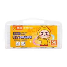Ronghui 12/24/36/48 Colors, Acrylic Art Markers, Quick Drying Watercolor Pens For Drawing, Doodling, Teachers And Back To School Use