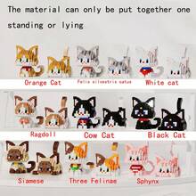 500+Pcs Pet Cat Series Splicing Building Blocks, Cute Cartoon Animal Model, Fashion Assembly Toy, Creative Gift, Home And Office Desktop Decoration - Multicolor - View 5