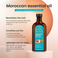 Moroccan Hair Plant Essential Oil, Soothing And Comfortable, Making It Soft, Shiny And Relaxing - Multi Scents - View 10