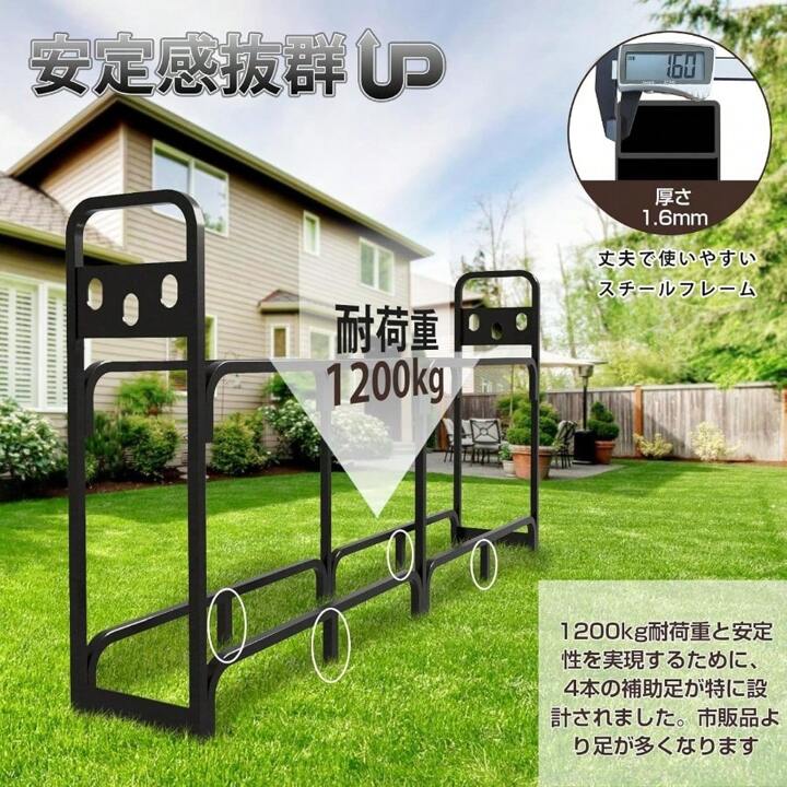 薪ラック ログラック 2段ラック 幅200×奥行30×高さ100cm約60束収納 MONCA 薪ラック ログラック 幅200×奥行30×高さ100cm 耐荷重
