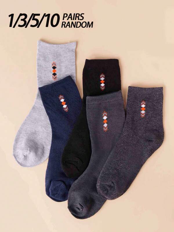 1/3/5/10 Pairs Random Men's Crew Socks, Black & Gray Geometric Patterns, Fashionable, Comfortable, Moisture-Wicking, Versatile For Any Shoes, Back To School