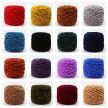 1 Stück 200g Chenillegarn 6mm dick, handgemachtes DIY Gehäkeltes Samt-Effektgarn für Stricken, Schals, Mützen, weiche Decken