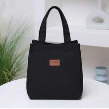 New Style Large-Capacity Simple Bento Bag For Going Out And Taking Lunch To Work Aluminum Foil Insulated Lunch Box Bag Handbag - 黑色 - 查看 9