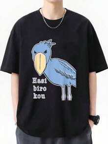 Men Undershirt Tops - Negro - Ver 1