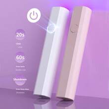 1 件便携式 UV 美甲灯、迷你美甲灯、无线充电 USB 快速美甲烘干机、粉色无线美甲灯、小型便携式电池美甲烘干机、手持式光疗灯、多功能可旋转美甲沙龙光疗设备、美甲用品、美甲工具、美甲工具、返校、指甲、按压式美甲工具 - 彩色 - 查看 6