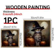 1 件万圣节墙壁艺术、可爱的虎斑猫万圣节艺术印刷品、房间装饰美学、家居装饰、房间海报、帆布墙壁艺术、可选框架、房间装饰用品、客厅装饰。