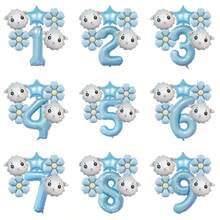1 Lamb Head Balloon, 1 Blue Daisy Balloon, 1 Light Blue Star Balloon, 1 Set Of Pearl Blue Number 1-9 Foil Balloons. Suitable For Birthday Party Decoration, Anniversary Decoration - Multicolor - View 1