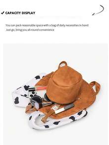 可爱卡通故事伍迪帽子设计背包-创意书包 - 摩卡棕 - 查看 10