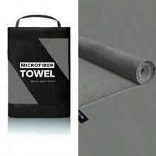 1 pieza Toalla deportiva para exteriores de secado rápido y absorbente, toalla de microfibra para la playa, toalla de viaje compacta y suave, toalla ligera para adultos, toalla deportiva absorbente de sudor, toalla de yoga, toalla de fitness, toalla absorbente de sudor para viajes, yoga, playa, baño, natación, senderismo, escalada, fitness, mochilero, picnics, piscinas, campamento, elementos esenciales de playa u otros deportes