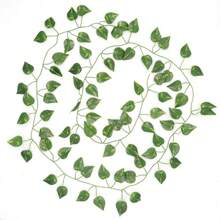 12 件 78.7 英寸塑料人造常春藤绿叶藤蔓悬挂爬山虎假植物藤蔓植物爬山虎叶、绿萝叶藤、西瓜叶藤、海棠叶藤、葡萄叶藤，适用于墙壁花园户外室内婚礼家居装饰、情人节、礼物生日毕业 - 彩色 - 查看 17