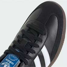 Adidas 男士休闲运动鞋 - 黑色 - 查看 5