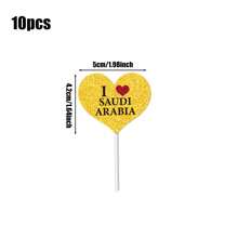 10 قطعة من أعلام المملكة العربية السعودية لتزيين كعك عيد الوطن، "أنا أحب السعودية" بألوان الأخضر والذهبي والأبيض، أعلام قلب لتزيين كعك عيد الوطن السعودي