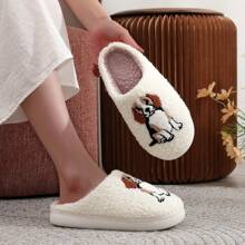 1 par de pantuflas suaves con fondo de interior con bordado de perro beagle de dibujos animados, cómodas zapatillas de casa para hombres y mujeres, adecuadas para el hogar, vacaciones, otoño/invierno, con perro mascota blanco