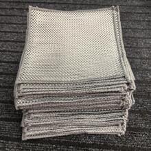 20 片装现代涤纶网状抹布 - 可重复使用、可清洗、轻质方形毛巾，适用于厨房、浴室、客厅、家具等 - 太空主题，防刮，非常适合去除油脂和污垢，洗碗巾 - 灰色 - 查看 2