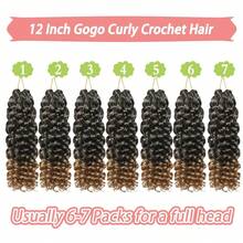 1/7 包卷曲钩针发 GoGo 卷曲钩针发 女士自然黑深波浪编织发，合成波西米亚钩针辫子水波钩针接发（10/12/14/18/22/24 英寸，T27） - 漸變金色 - 查看 3