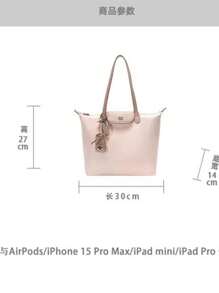 Women Large Capacity Tote Bag, Fashion Handbag For Commuting, Spring New Arrival 2025