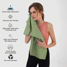 2/1 pieza Toalla de playa de microfibra súper absorbente, toalla de baño de secado rápido para natación, toalla de playa de felpa suave de doble cara de secado rápido, toalla portátil de unicolor, toalla de yoga, fitness y deporte, artículos esenciales de playa, accesorios de playa, flotador de piscina