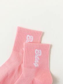 5 pares de calcetines hasta la pantorrilla para niños, calcetines de red y malla para niñas en rosa, blanco, color contrastante, multicolor, con letra "P", a rayas, de doble raya en estilo deportivo, de alta elasticidad, calcetines de red y malla hasta la pantorrilla, adecuados para todas las estaciones, aptos para uso diario de estudiantes, pueden combinarse con zapatillas casuales, zapatos de vestir, ideal para la temporada de vuelta al colegio