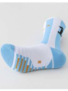 1/3 Pairs, Men's Professional Football Socks, Men's Anti Slip Practical Training Socks, Towel Bottom Basketball Socks, Mid Tube Sports Socks