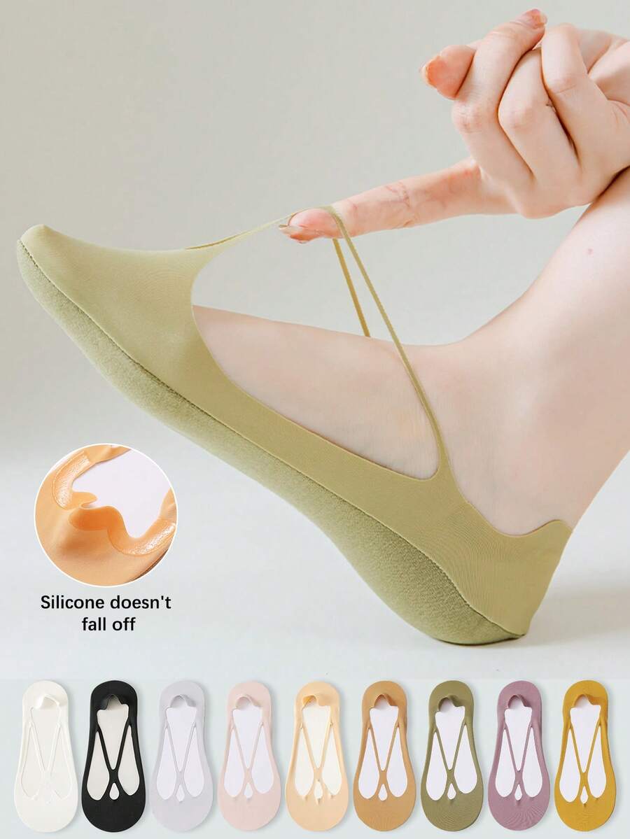 1/5/9双装女士超薄透气隐形低帮船袜，硅胶防滑内衬袜，适合高跟鞋，夏季薄款 - 彩色 - 查看 1