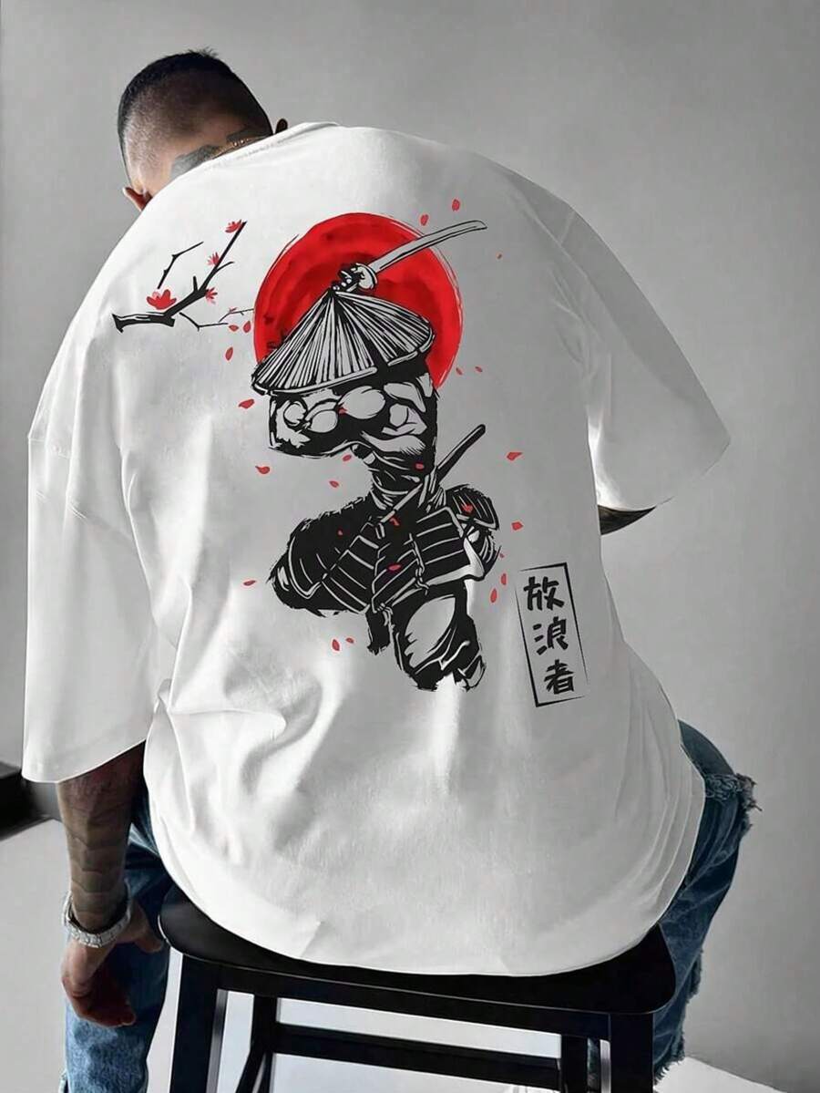 Camiseta de manga corta holgada y con estampado de talla grande para hombres | Diseño elegante | Esencial para el verano | Fácil de combinar, muestra tu estilo - Blanco - Ver 1
