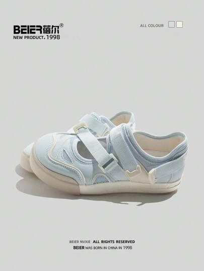 BEIER زوج من الأحذية الرياضية بألوان أحادية موحد اللون من الجلد الاصطناعي ذات كبس وفتح للاستخدام اليومي للربيع والخريف