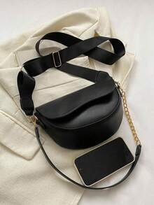 时尚纯色迷你斜挎包，简约双面设计，适合女性日常使用，可装日期、礼物，可调节肩带