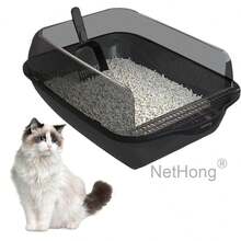Large Open Cat Litter Tray High Sided Deep Jumbo Rim Pan Box Loo Toilet+Cat Toy - Multicolor - View 4
