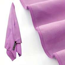 1 pieza Toalla deportiva para exteriores de secado rápido y absorbente, toalla de microfibra para la playa, toalla de viaje compacta y suave, toalla ligera para adultos, toalla deportiva absorbente de sudor, toalla de yoga, toalla de fitness, toalla absorbente de sudor para viajes, yoga, playa, baño, natación, senderismo, escalada, fitness, mochilero, picnics, piscinas, campamento, elementos esenciales de playa u otros deportes