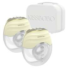 Electric Wearable GLE10, Hands-Free Breast Pump, Invisible & Lightweight Design, 3 Modes & 8 Levels, Breast Pump With 19/21/24mm Options, Includes Travel Suitcase - Yellow - View 1