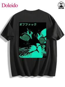 Men T-Shirts - Black - View 2