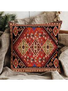 [4pcs Vintage Throw Pillow Cases] 4pcs Soft Retro Pillow Covers, 18"X18", Bohemian Style Single-Sided Print, Red And Gold Pattern, Zippered Polyester Cushion Cover, Suitable For Sofa, Living Room, Outdoor, Car Decor (Pillow Insert Not Included)