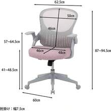 Gliders - None - View 3