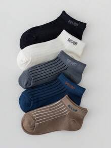 Set de 5 pares de calcetines de media caña de unicolor y malla para niños, color aleatorio