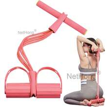 NetHong Elastic Fitness Sport Tension Rope Puller Pedal Abdominal Exercise Equipment - Pink - View 2