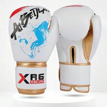 Boxhandschuhe für Training, Kampfsport, MMA, Sandsack, Unisex