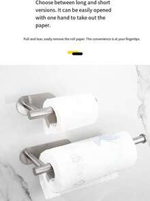 1pc Stainless Steel Toilet Paper Roll Holder, Wall Mounted Bathroom Tissue Paper Dispenser