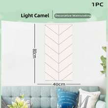 1pc Self-Adhesive Wear-Resistant Felt Wall Panel, Scandinavian Minimalist Home Wall Protector, Removable & Reusable Wall Decor For Room, Entrance, Bedroom, Workspace, Soundproofing