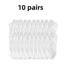 30 Pares/20 Pares/12 Pares/10 Pares/1 Par Meias Sólidas Versáteis Preto, Branco e Cinza Unissex, Design Minimalista e Simples para Uso Diário