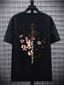 大码男士休闲武士刀与樱花字母图案圆领短袖 T 恤，夏季 - 黑色 - 查看 3