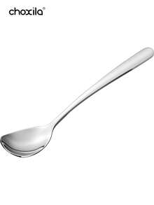 choxila 1/2/4/6 وعاء من الفولاذ المقاوم للصدأ لتقديم الآيس كريم، أكواب سلطة قابلة لإعادة الاستخدام، أكواب حلوى معدنية لتقديم السلطات والحلويات والوجبات الخفيفة والفواكه والحلوى، مناسبة لتحضير الآيس كريم والبودنج والتجمعات العائلية والأعراس وشهر رمضان وعيد الأضحى - فضي - مشاهدة 12